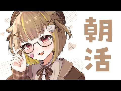 音ノ瀬らこ / Otonose Raco
