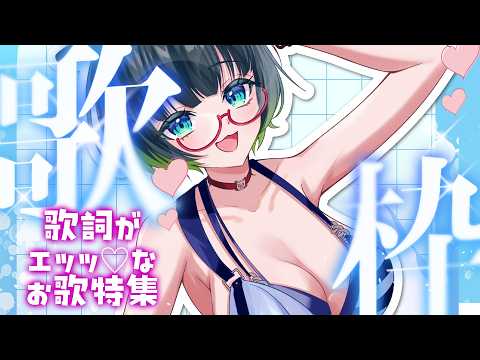 たみーCh / 民安ともえ