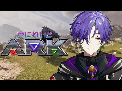 グラニット / Granite