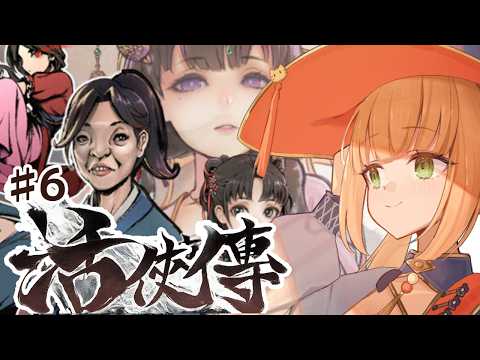 Möchikomame Ch.もちこまめ / 茸茸鼠