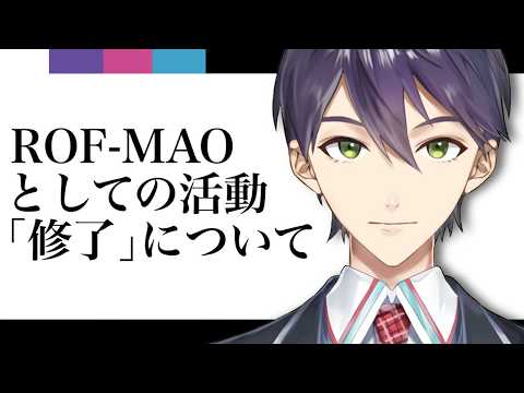 剣持刀也