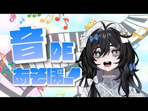 泡喰はわこ