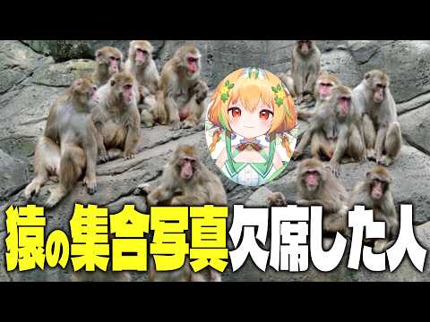 甜瓜あん -Tenka An-
