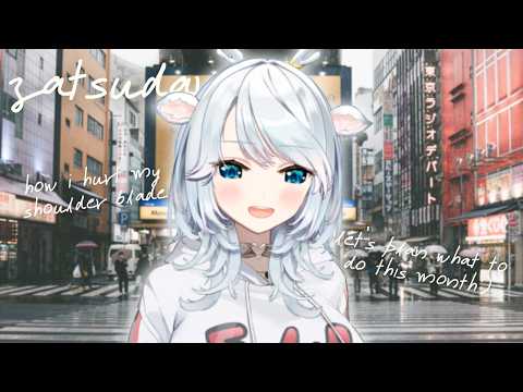 Iori Ch. 白鹿いおり【Phase Connect】