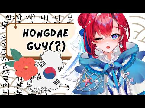 Sinon Ch.【Phase Connect】