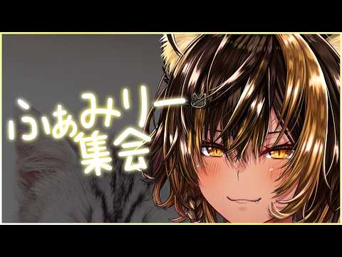 Chloe Ch.猫小夜くろえ（猫小夜くろえ）