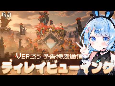 白樺るるは