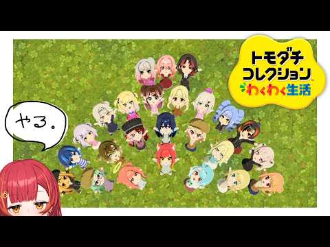 猫汰つな / Nekota Tsuna