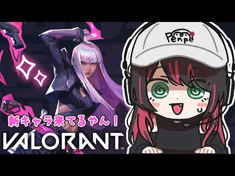 緋月ゆい / Hizuki Yui