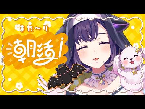 藤都子 -Fuji Miyako- / 夢限大みゅーたいぷ