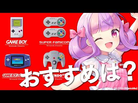 くるるてんてー丨くるる甲子園