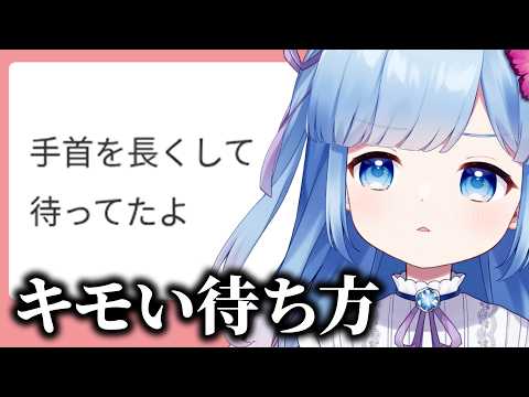 瑠璃野ねも