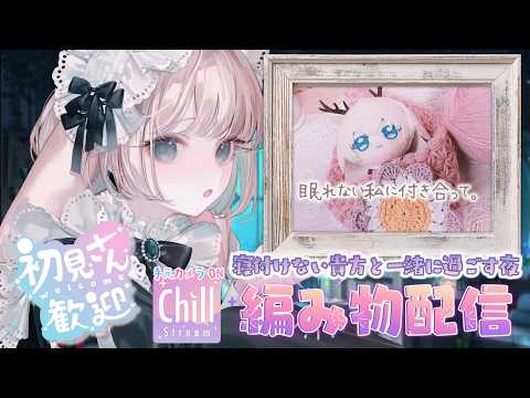 月野木ちろる / Tirol Channel 【ななしいんく】