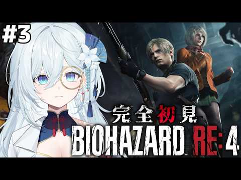 天硝路ろまん【StellArt.】