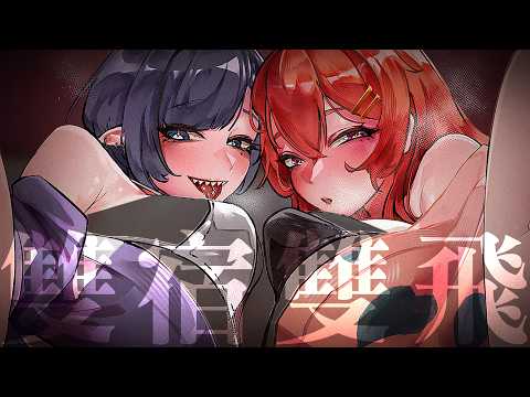 Tabasuko Ch. 塔芭絲可