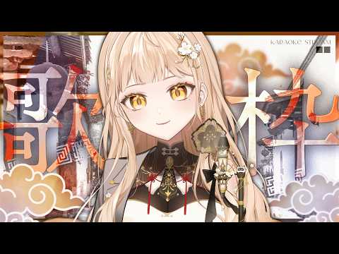 砂糖楓梨 Sato Furi Ch. 
