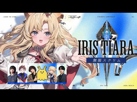 レグルシュ・ライオンハートReglush Lionheart