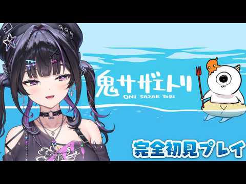 千凛あゆむ / Senri Ayumu【にじさんじ】