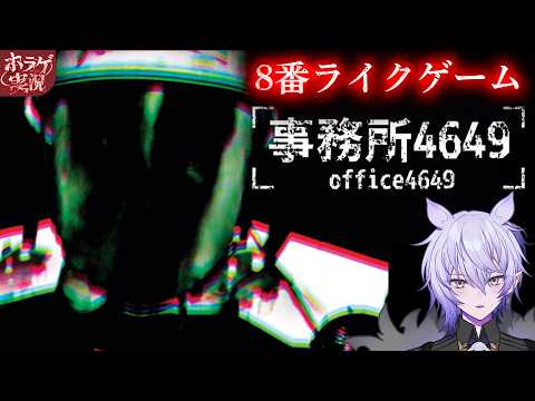 紡生ムルクch. Tsumugi Murk 