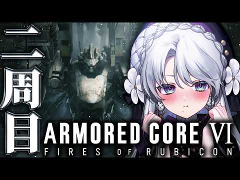 琴宮いおり / Iori Channel【ミクスト】