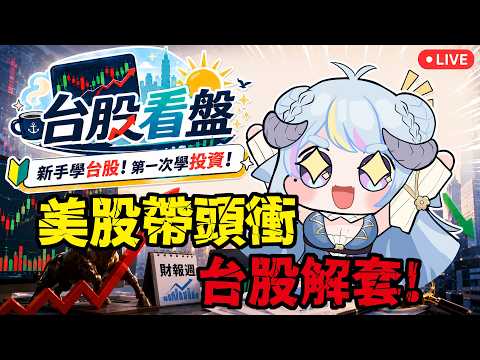 Aruma Ch. 薬袋アルマ