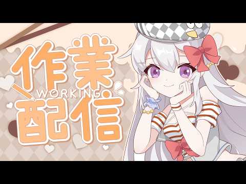 ReLive_灰妲 DaDa