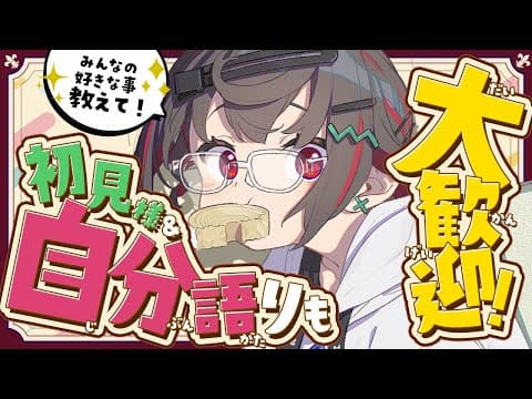 はむち_Hamuchi Ch.