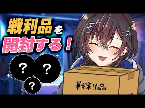 みこと mikoto..落ち着きボイス