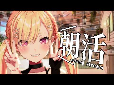 仲町あられ -Nakamachi Arale- / 夢限大みゅーたいぷ