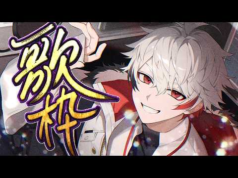字ぴろぱる / AZANA PIROPARU