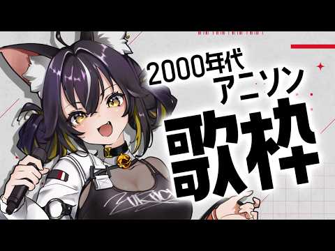 CHIYURU ch.三日月ちゆる