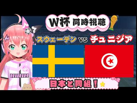 光りりあ【Riria Hikari Ch】