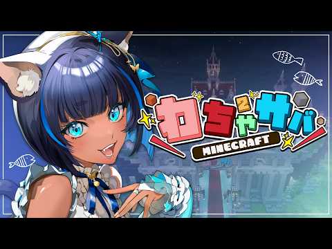 儚牙紺 - Kurage Kon -
