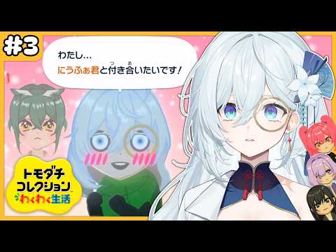 天硝路ろまん【StellArt.】