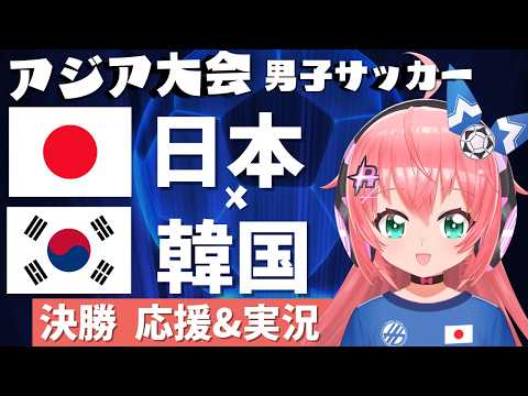 光りりあ【Riria Hikari Ch】