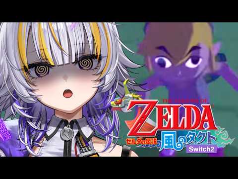 天導ライカ - Tendou Raika