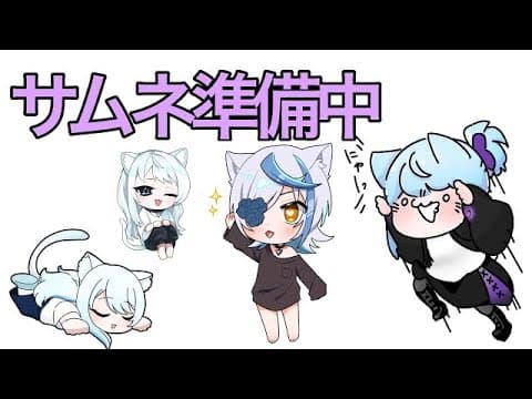 【バイオ7】マッドハウス