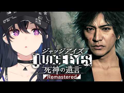 一ノ瀬うるは