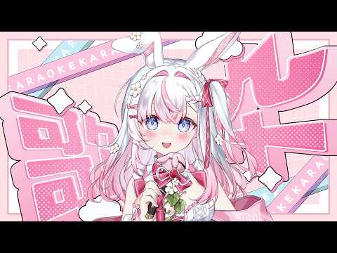若櫻依兔 WakasaIto Ch.