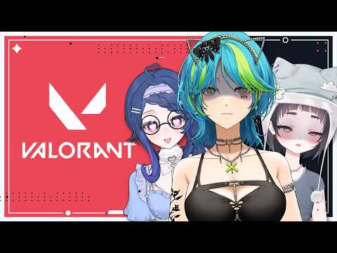 Remia Aotsuki 【VSPO! EN】
