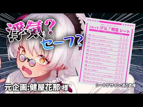 ヴァリアナ・S・ティンガーネット【スナックにり】