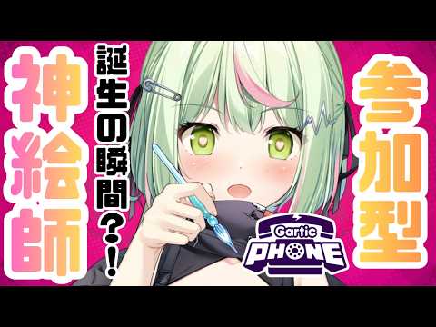 Ran Channel / 日ノ隈らん