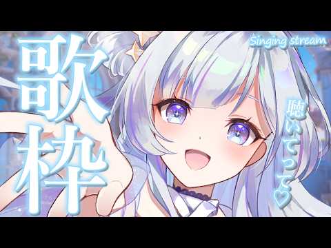 白傘くらげ