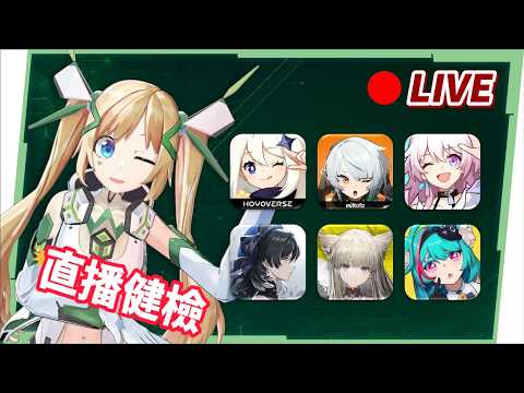 璐洛洛 Ruroro【人造人Vtuber】