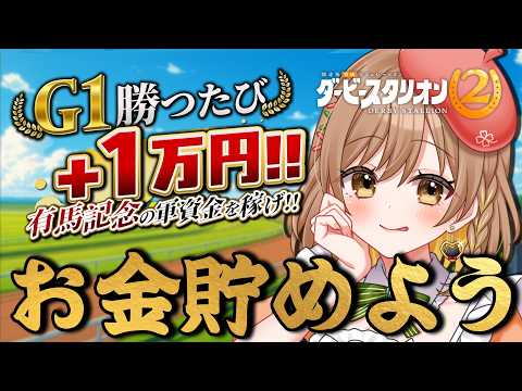 てちび