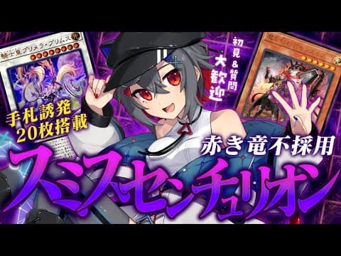 はむち_Hamuchi Ch.