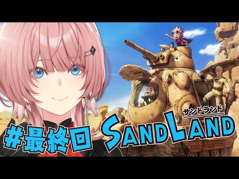 Lui ch. 鷹嶺ルイ - holoX -