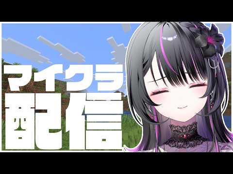 神凪アンナ - Kannagi Anna - 