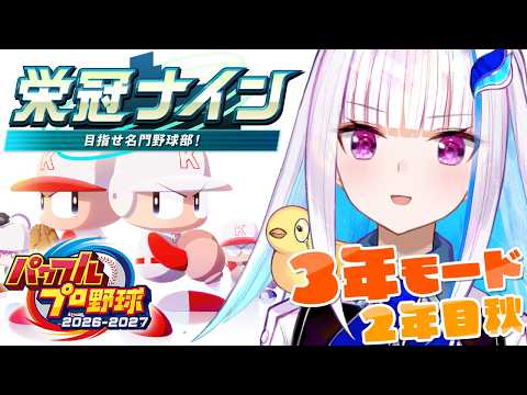 リゼ・ヘルエスタ -Lize Helesta-