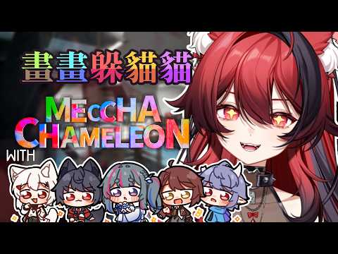 Neko Matsuri Ch. 貓祭